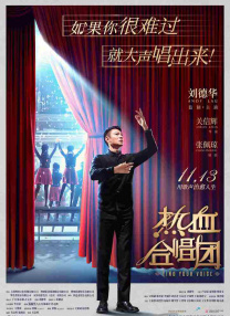 国产在线精品一区免费香蕉